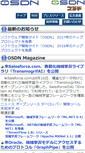 Mobile Screenshot of osdn.co.jp